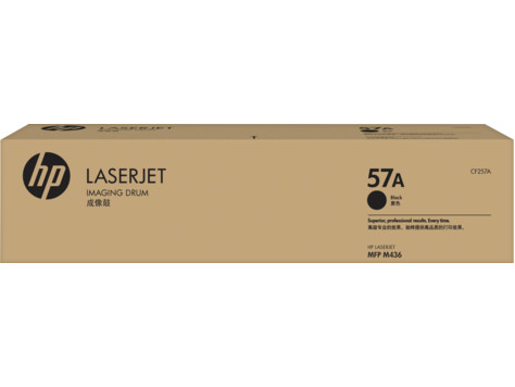 HP CF257A (57A) fekete eredeti dobegység