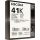 Ricoh SG3110 fekete eredeti gél (405761)