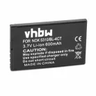 VHBW Mobile Phone Battery for Nokia BL-4CT - 600 mAh 3.7 V Li-Ion