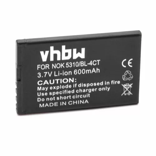 VHBW Mobile Phone Battery for Nokia BL-4CT - 600 mAh 3.7 V Li-Ion