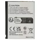 VHBW Mobile Phone Battery for Samsung BST4048BES/STD - 600 mAh 3.7 V Li-Ion