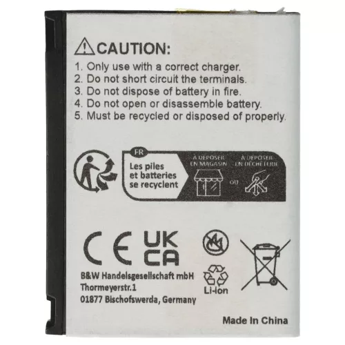 VHBW Mobile Phone Battery for Samsung BST4048BES/STD - 600 mAh 3.7 V Li-Ion