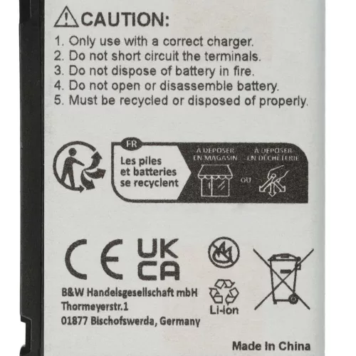 VHBW Mobile Phone Battery for Samsung BST4048BES/STD - 600 mAh 3.7 V Li-Ion