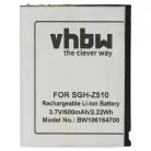 VHBW Mobile Phone Battery for Samsung BST4048BES/STD - 600 mAh 3.7 V Li-Ion