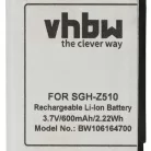 VHBW Mobile Phone Battery for Samsung BST4048BES/STD - 600 mAh 3.7 V Li-Ion