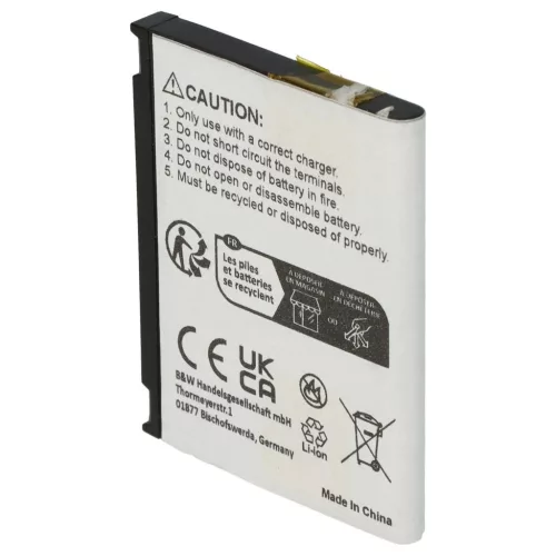 VHBW Mobile Phone Battery for Samsung BST4048BES/STD - 600 mAh 3.7 V Li-Ion