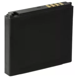   VHBW Mobile Phone Battery for LG IP-570A - 700 mAh 3.7 V Li-Ion