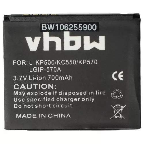 VHBW Mobile Phone Battery for LG IP-570A - 700 mAh 3.7 V Li-Ion