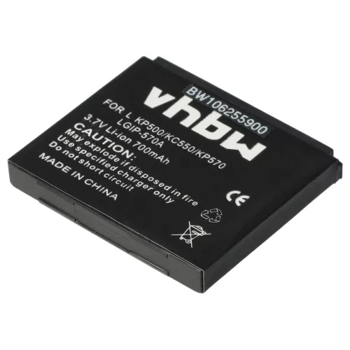VHBW Mobile Phone Battery for LG IP-570A - 700 mAh 3.7 V Li-Ion