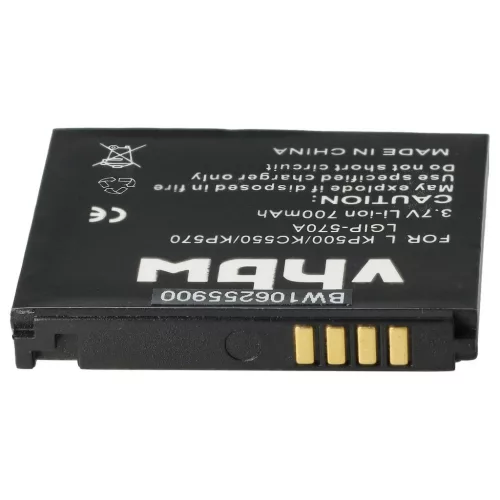 VHBW Mobile Phone Battery for LG IP-570A - 700 mAh 3.7 V Li-Ion