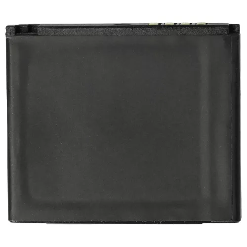 VHBW Mobile Phone Battery for LG IP-570A - 700 mAh 3.7 V Li-Ion