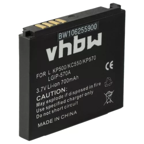 VHBW Mobile Phone Battery for LG IP-570A - 700 mAh 3.7 V Li-Ion