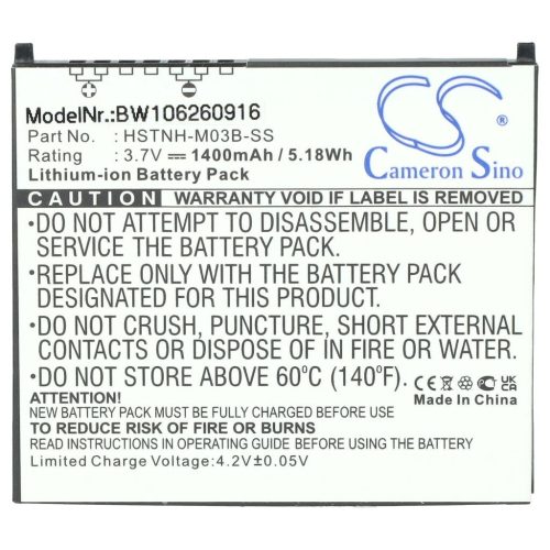 VHBW Mobile Phone Battery for HP IPAQ 360136-001, FA285A, FA286A, 364401-001 - 1500 mAh 3.7 V Li-Ion - Smartphone Battery