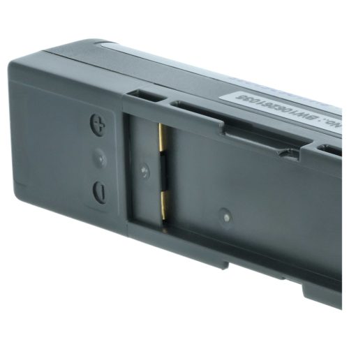 VHBW Handheld Computer Battery HP F1287A, F1255A, F1255-80055 - 2300 mAh 3.6 V Li-Ion