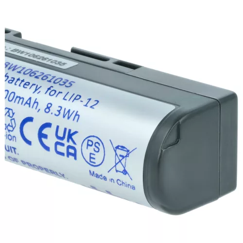 VHBW Handheld Computer Battery HP F1287A, F1255A, F1255-80055 - 2300 mAh 3.6 V Li-Ion