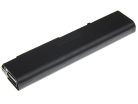 Laptop battery / accu HP EliteBook 6930p ProBook 6450b Compaq 6730b 6530b HP14