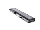 Laptop battery / accu HP EliteBook 8500 8700 HP15