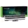 Laptop battery / accu Sony VAIO VGN-FW PCG-31311M VGN-FW21E SY05
