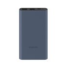 Xiaomi 22.5 W External Battery 10,000 mAh – PB100DPDZM