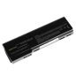   Bővített Laptop akkumulátor / akku HP EliteBook 8460p 8560p ProBook 6460b 6560b 6570b HP93