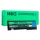 Laptop battery / accu Lenovo ThinkPad T430s T430si LE83