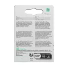 4x Akku / Akku AAA HR03 800mAh GR04