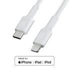 GC Power Stream USB-C - Lightning Cable 100 cm with power supply (Apple MFi Certification) KABGC07W