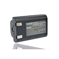 VHBW Akku Canon NB-5H Ersatz - 750 mAh 6 V NiMH