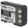 Videokamera Akku für Canon NB-2LH, NB-2L - 600 mAh 7,2 V Li-Ion