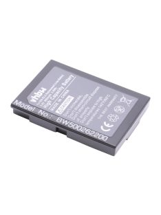 Nikon EN-EL2 akkumulátor - 800 mAh, 3,6 V, Li-Ion