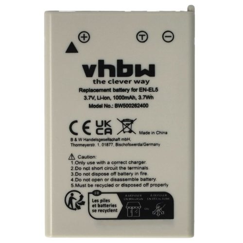 VHBW Nikon EN-EL5 Battery - 1000 mAh, 3.6 V, Li-Ion