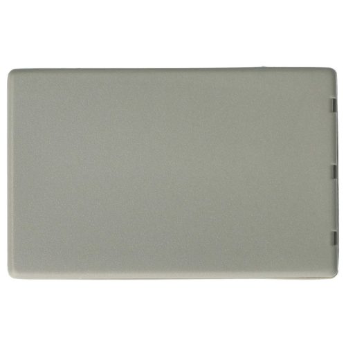 VHBW Akkumulátor Concord 431-XXX-hez - 750 mAh, 3,7 V, Li-Ion