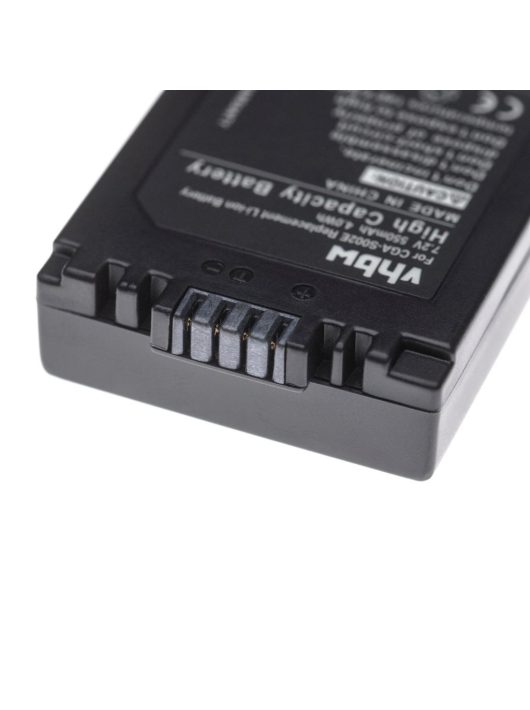 Panasonic CGA-S002A/1B, CGA-S002E/1B akkumulátor - 550 mAh, 7,2 V, Li-Ion