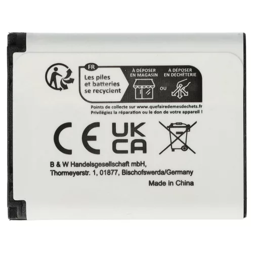 VHBW Akkumulátor BenQ DLI216-hoz - 500 mAh, 3,6 V, Li-Ion 500298700