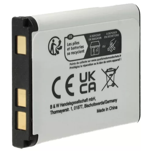 VHBW Akkumulátor BenQ DLI216-hoz - 500 mAh, 3,6 V, Li-Ion 500298700