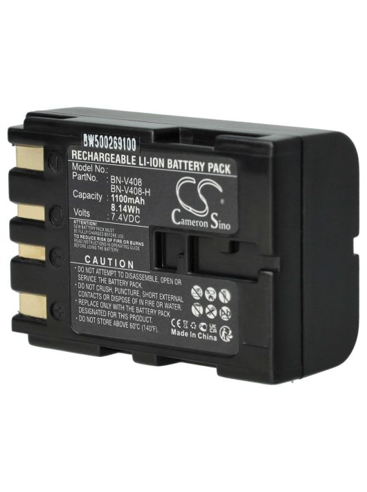 Videokamera akkumulátor JVC BN-V416, BN-V416U, BN-V428, BN-V408, BN-V408U - 900 mAh 7,2 V Li-Ion