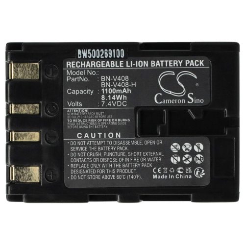 Videokamera akkumulátor JVC BN-V416, BN-V416U, BN-V428, BN-V408, BN-V408U - 900 mAh 7,2 V Li-Ion