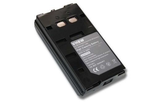 Videokamera akkumulátor JVC BN-V65U, BN-V50U, BN-V25U, BN-V22U - 2000 mAh 6 V NiMH