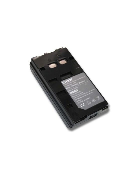 Videokamera akkumulátor JVC BN-V65U, BN-V50U, BN-V25U, BN-V22U - 2000 mAh 6 V NiMH