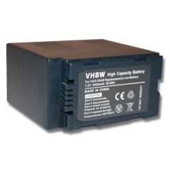   VHBW Hitachi DZ-BP28, DZ-BP16 akkumulátor - 5400 mAh, 7,4 V, Li-Ion