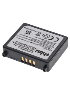   Videokamera akkumulátor Panasonic CGA-S303, CGA-S303E - 500 mAh 7,2 V Li-Ion