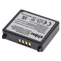   Videokamera akkumulátor Panasonic CGA-S303, CGA-S303E - 500 mAh 7,2 V Li-Ion