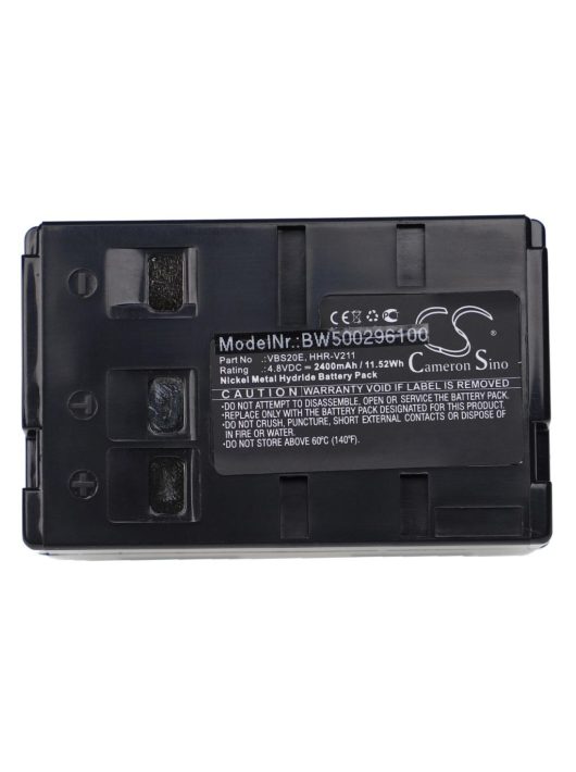 Videokamera akkumulátor Panasonic HHR-V211, HHR-V212, P-V212, PV211 - 2400 mAh 4,8 V NiMH