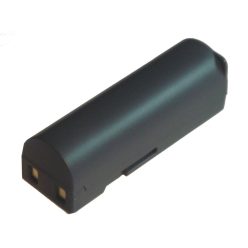 Samsung SLB-0637 akkumulátor - 500 mAh, 3,7 V, Li-Ion