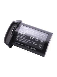 Canon LP-E4N, LP-E4 akkumulátor - 2200 mAh, 11,1 V, Li-Ion