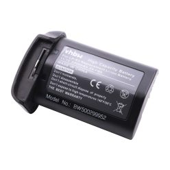 VHBW Canon LP-E4N, LP-E4 Akku - 2200 mAh, 11,1 V, Li-Ion