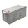 Qoltec AGM akkumulátor 12 V, 200 Ah, 54,1 kg – karbantartásmentes, LongLife