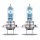 OSRAM NIGHT BREAKER LASER H7 12 V 55 W, 2 db