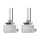 OSRAM XENARC NIGHT BREAKER 220 D1S 35 W, 2 db