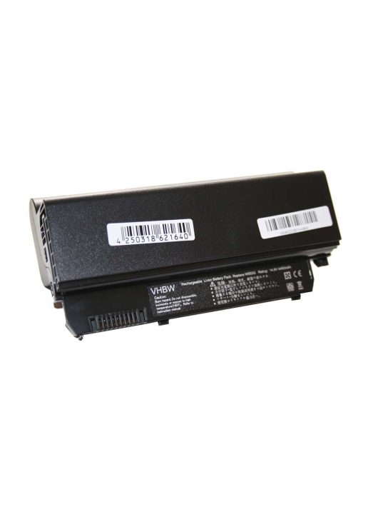 Notebook akkumulátor  Dell D044H, W953G, 312-0831 - 4400 mAh 14,8 V Li-Ion, fekete